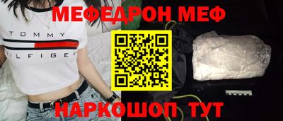 герыч Канаш
