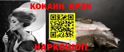 ГАЛЛЮЦИНОГЕННЫЕ ГРИБЫ Кингисепп